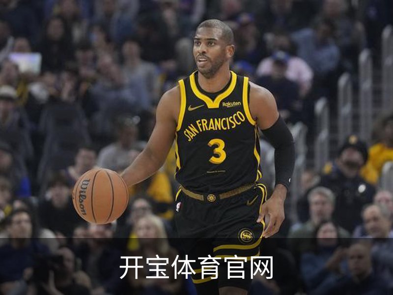 开宝体育官网概况